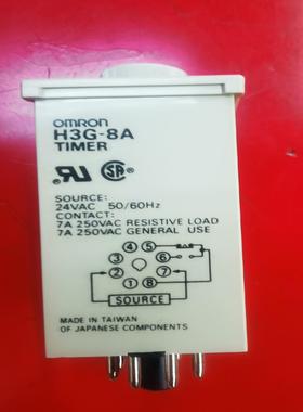 全新原装正品 欧姆OMRO时间继电器 H3G-8A 3H