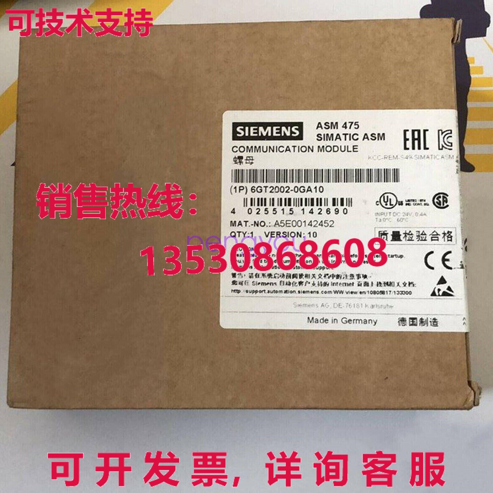 6GT2002-0GA10 6GT20020GA10库存现货