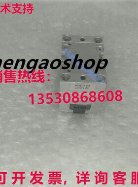 原装供应560235 HGPT-80-A-B-G1 平行气体爪