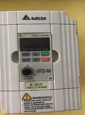 台达2.2KW变频器VFD022M43B现货，.