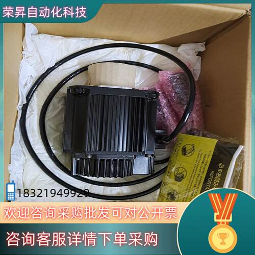 现货安川二系850w全新电机型号为SGMGH－09PCA－