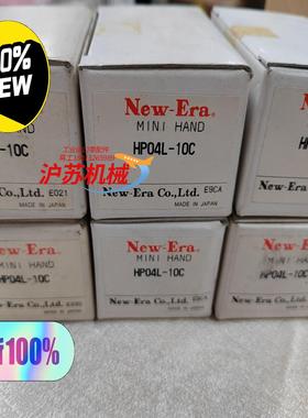 全新原装New-Era新时代气爪HP04L-10C