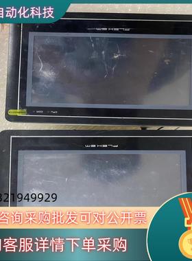 现货BRC-4R-LK FLEXEM 触摸屏 拍摄