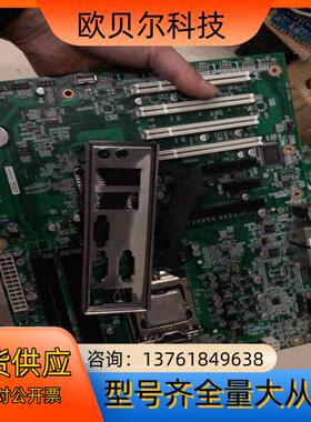 KH-B75A主板！ZB-00B75A10-04工控主板 1