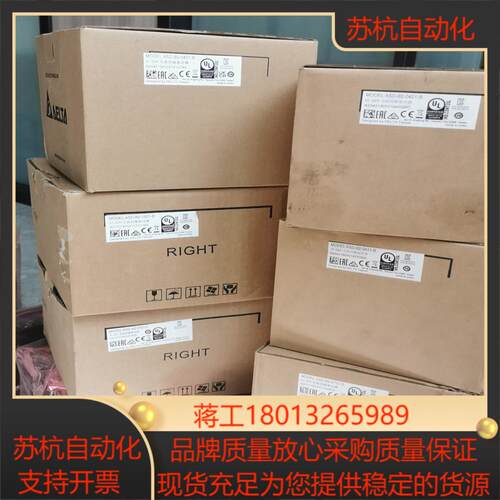 ASD-A2-1021-L