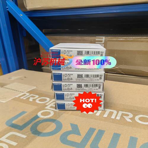 全新原装正品 控制器 模块 NX-AD2608 1