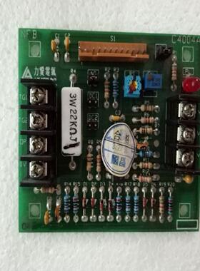 （设备配件）C4004A 力爱电气 主板