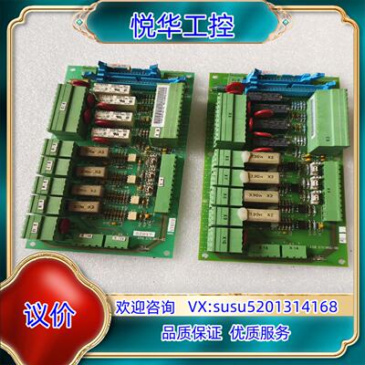 ABB直流板SNAT602TAC，二只，，功能完议价