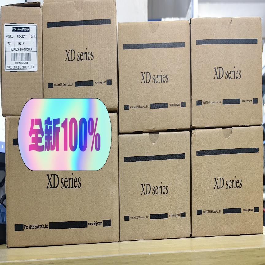 XD-E6TC-P全新现货5只（已售4），XD-