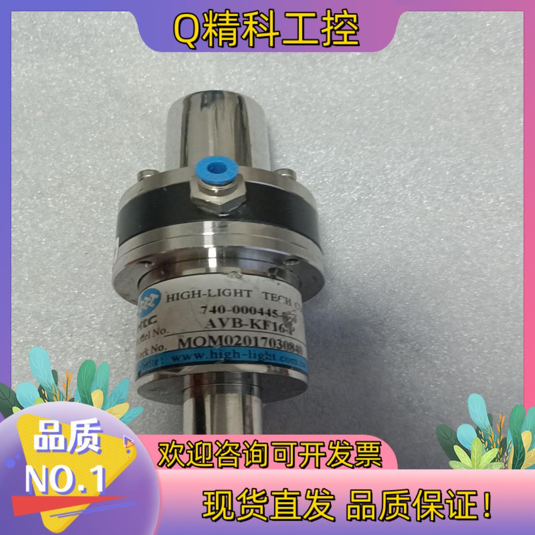 现货HTC日扬手动真空波纹管挡板角阀AVB-KF16-pAVB