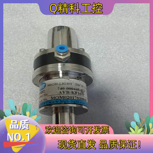现货HTC日扬手动真空波纹管挡板角阀AVB-KF16-pAVB