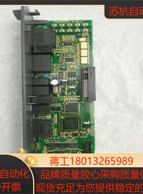 发那科电源侧板A20B-2101-0820