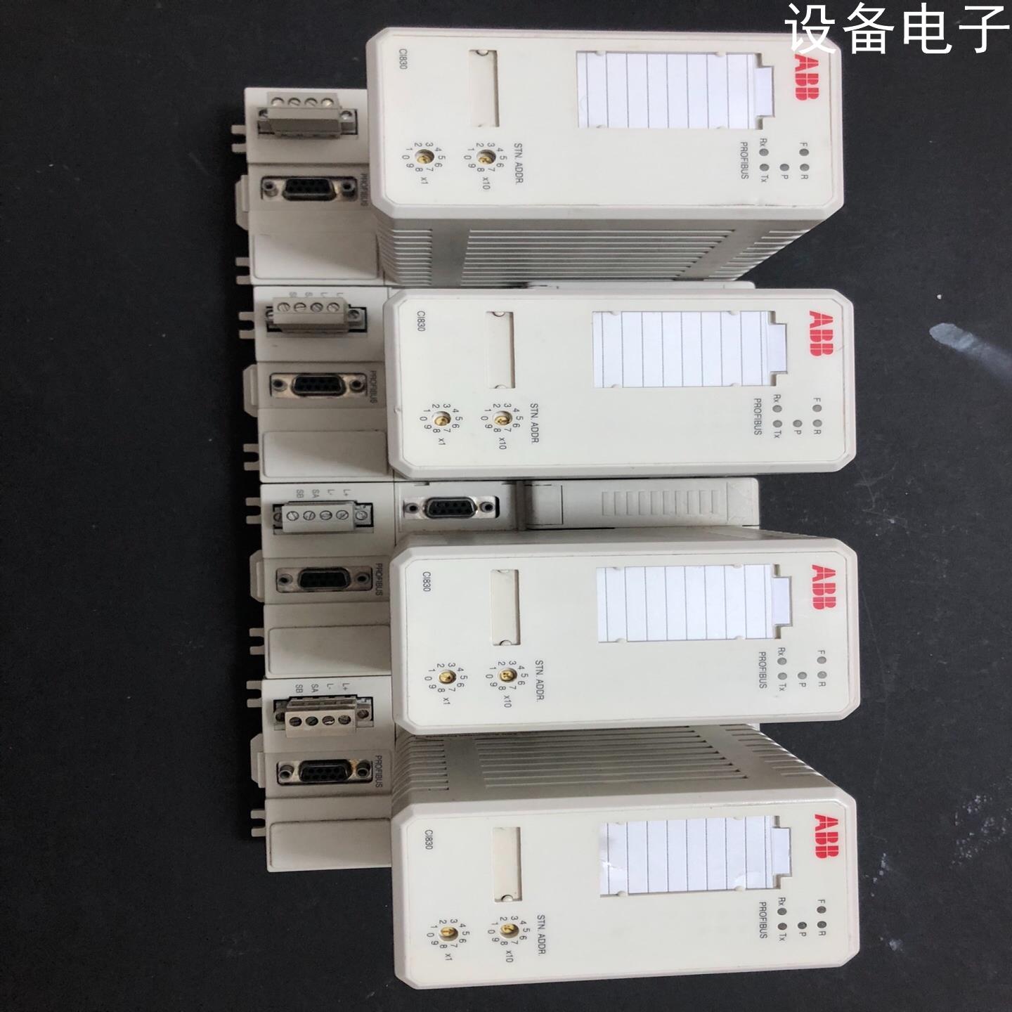 (设备配件）模块CI830，发白不#成色新ABB，发黄！