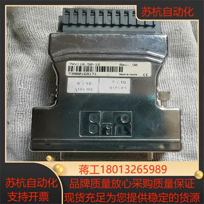 贝加莱模块7XV116.50-12，实物拍照的！件看议价