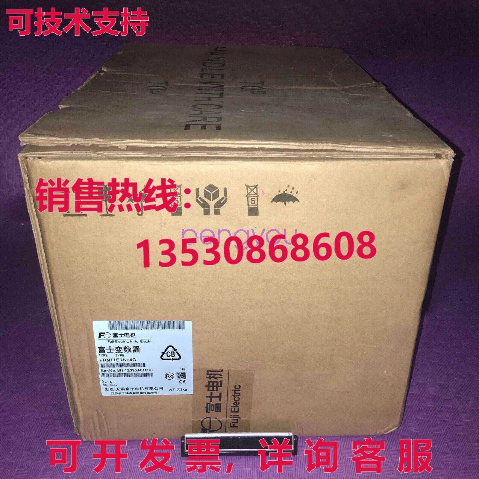 FRN11E1S-4C 11KW 3P 380V 50Hz/60Hz 适用于富士逆变器库存现货