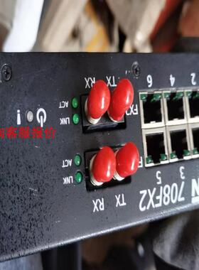 美国恩创N-TRON工业交换机708FXE2-ST-15