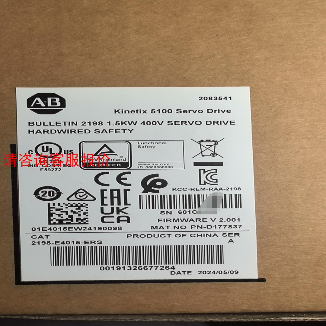 2198-E4015-ERS   2198E4015ERS