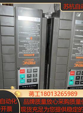 FRN37G11S-2JE  FRN37G9S-2HL已