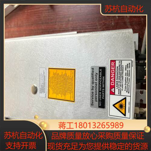 SP光谱物理绿光激光器Talon-532-40