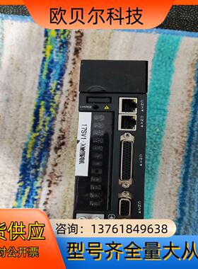 汇川伺服驱动器，IS620FS1R6I-XD,有5个，需要的