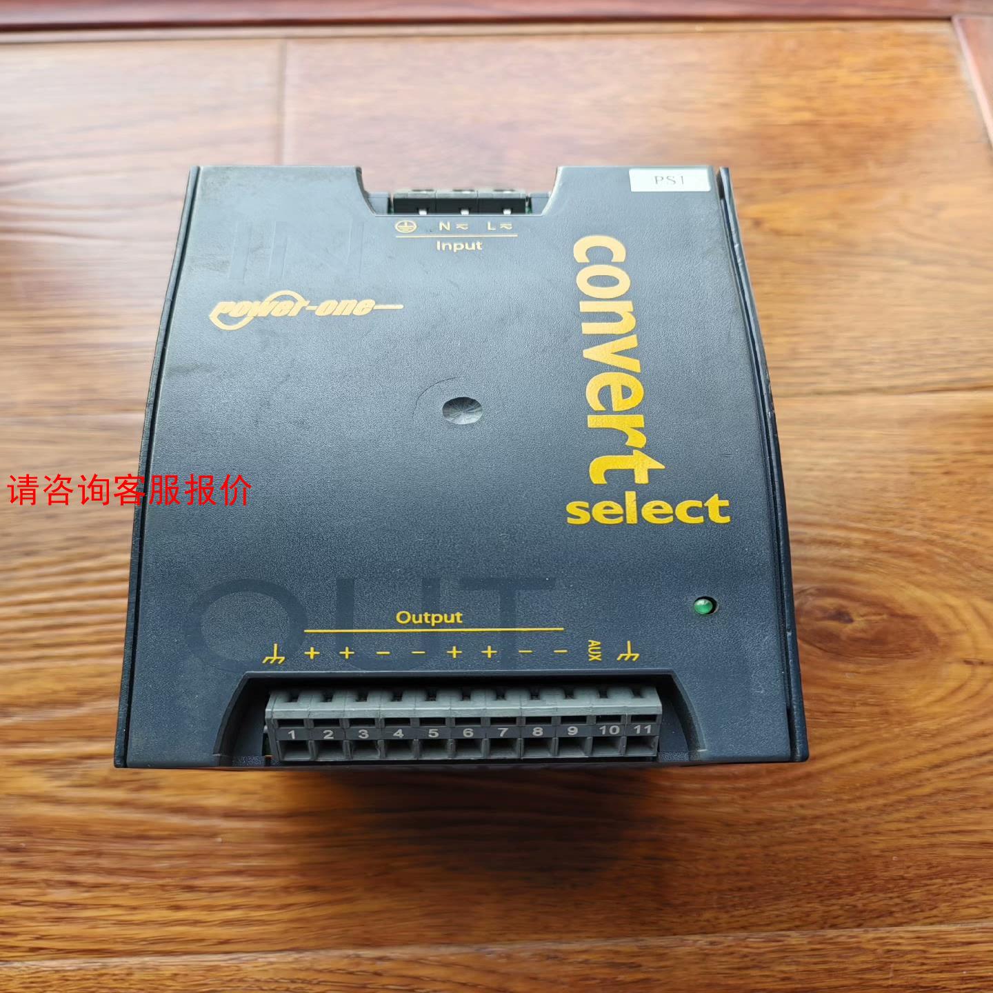 LWN1801-6开关电源，标准输出49.4V实际输出45.