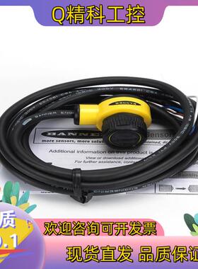 现货邦纳光电开关T18SP6LP T18SN6D T18RP6L