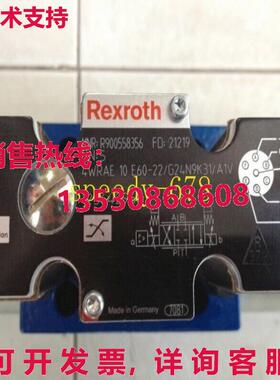 供应原装力士乐 4WRAE10E60-22/G24N9K31/A1V R900558356 阀门