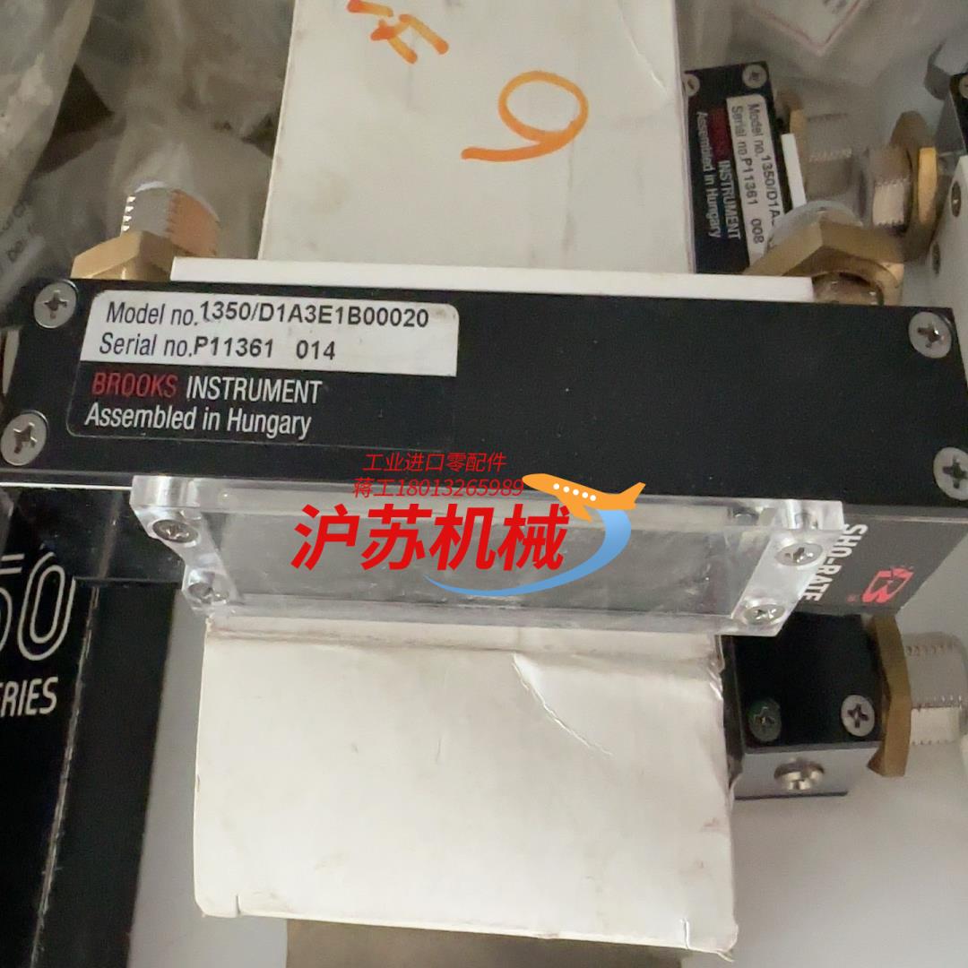 BROOKS 金属计 全新现货五个 500 型号