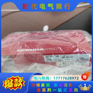 50SLM有2个 30SL议价 N122MGM 计SEC