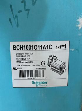 （请询价）BCH1001O11A1C  1KW伺服电机 IP40议价