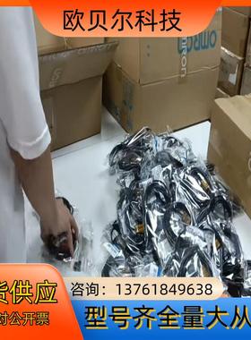 NX-TC3405 NX-TC3406 NX-TC34