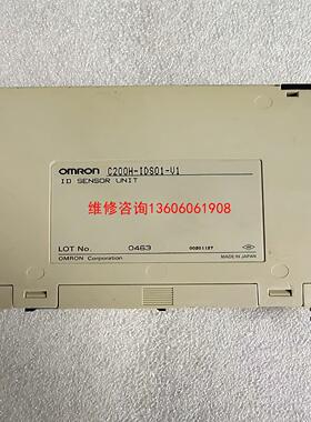 （请询价）   C200H-IDS01-V1  实议价