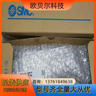 25DBZ型1支RS 气缸RSDQA50 SMC原装 正品
