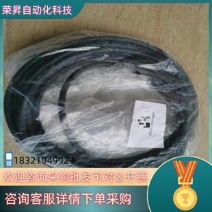 现货发那科fanuc编码器线A660-8018-T475#G全