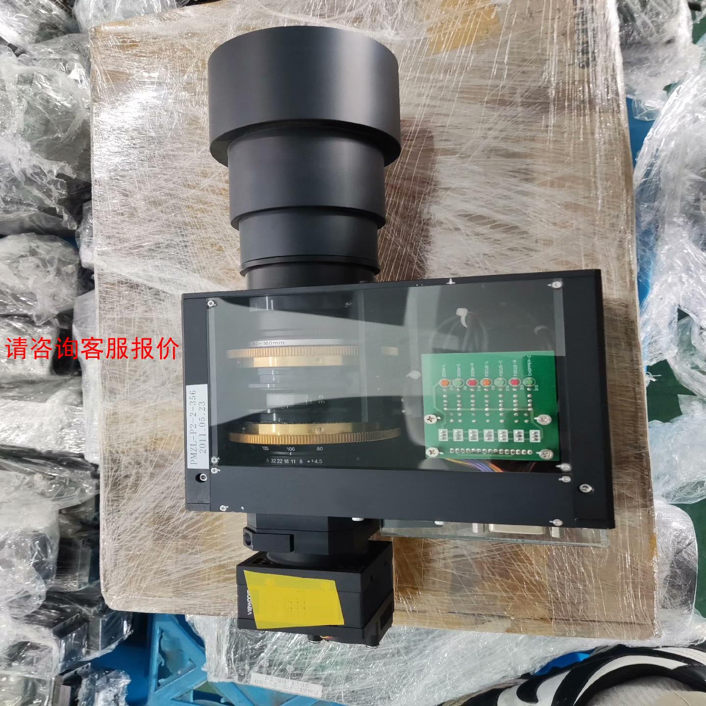 Viewdrks  .VA-29MC-M5A0  PMZK-