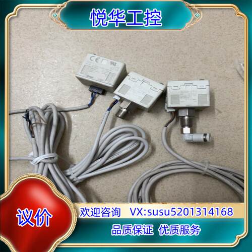 SMC数显表ISE30A-01-NISE30-01-议价