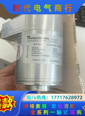 CEV65M-10323全新帝尔编码器…，（10）议价