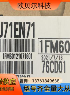 RJ71EN71 RJ61BT11  RJ71EIP91