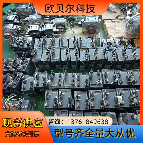 三菱电机MR-J4-200B MR-J4-100B HG-S
