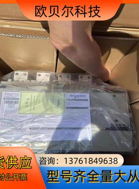 断路器MVS10N全新原装议价