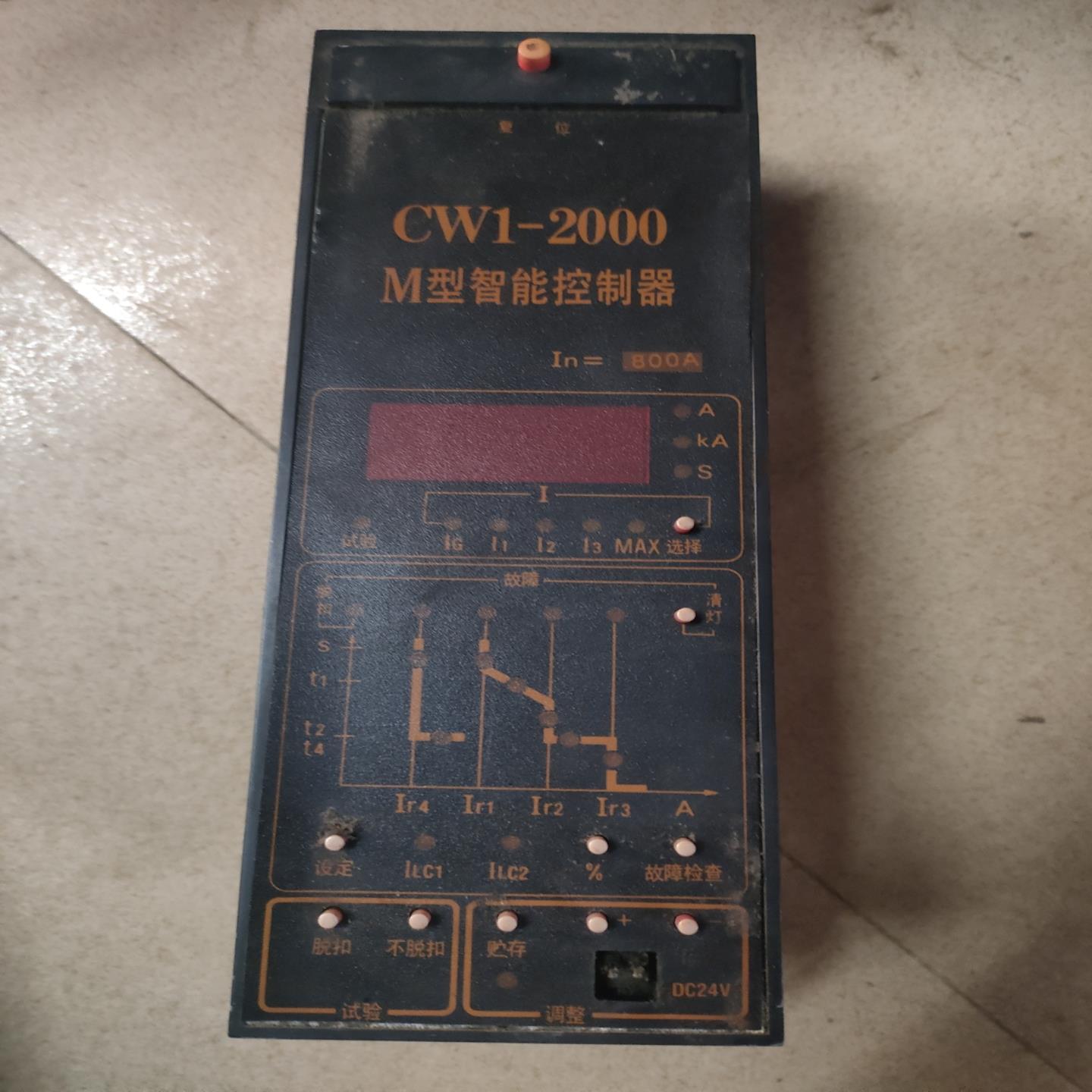 {雅致机械商行}常熟开关CW1-2000万能断路器M型控制