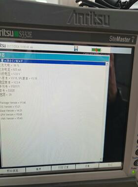 安立S332E 频谱天馈线  功能完好，议价 2.8