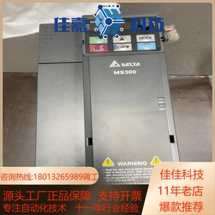台达变频器9成新VFD13AMS43AFSAA功能完好