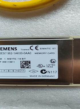（设备配件）西门子卡952-1AK00-0AA0裸新