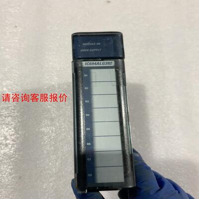 【环球】GE PLC模块 IC694ALG392-FG