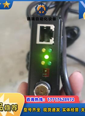 MILANMIL-C1111同轴转网口TBT-02，宝贝议价