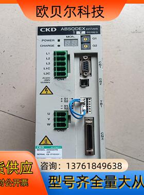 AX9000TS-U0 CKD伺服驱动器