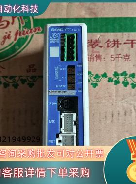 现货SMC JXCM18T-LEFS25EB  成色如