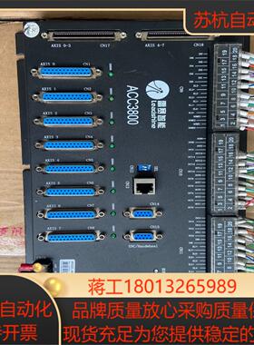 雷赛智能8轴运动控制卡接线端子板ACC3800 功能正常