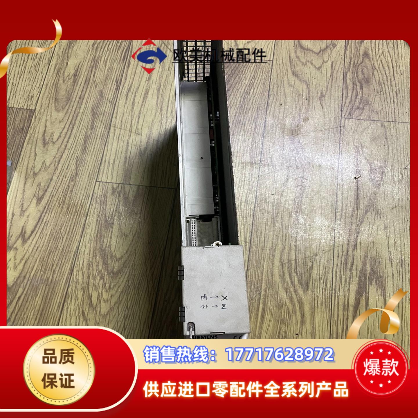 6sn1123-1ab00-0aa1议价